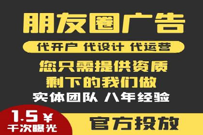百度推广开户成功案例：如何选择合适的推广方式